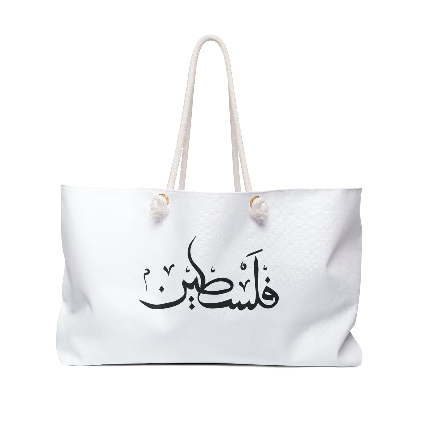 Bag-Palestine-Palestine