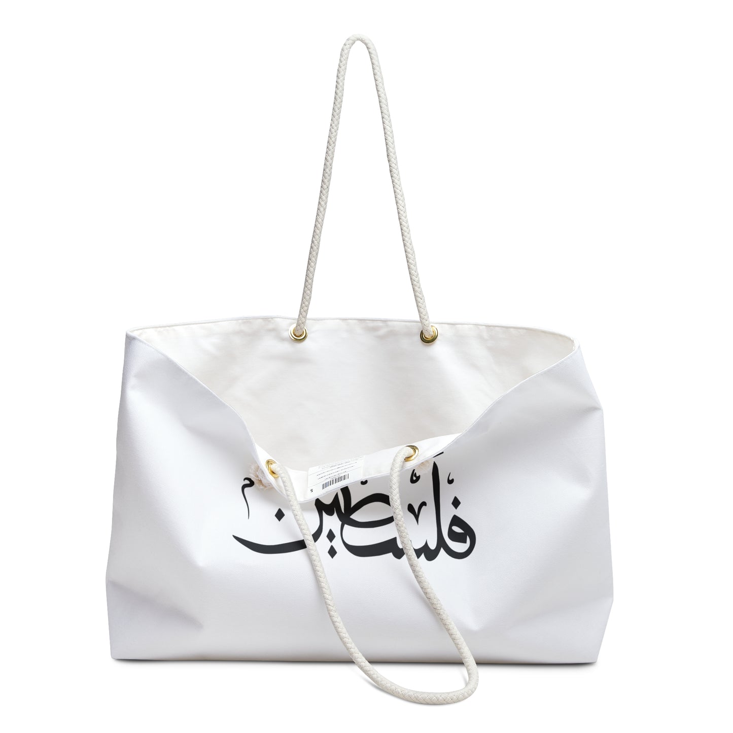 Bag-Palestine-Palestine